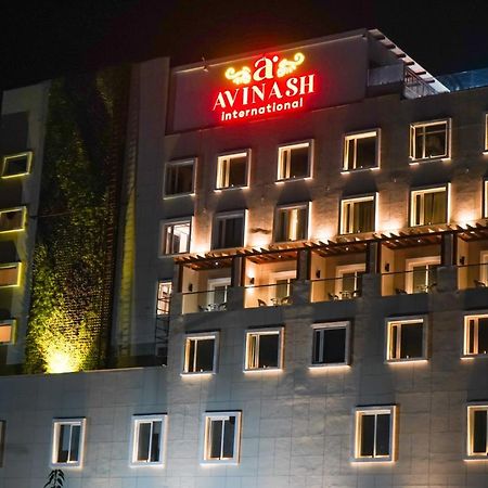 Hotel Avinash International Jagdalpur Dış mekan fotoğraf